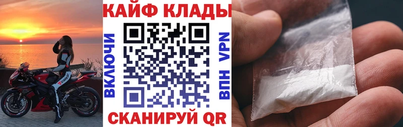 Канабис Сольвычегодск