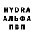 АМФЕТАМИН 98% niwtr