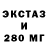 ГАШ хэш Jorge Liranzo