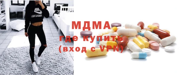 дистиллят марихуана Аркадак