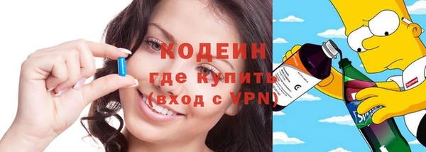 дистиллят марихуана Аркадак