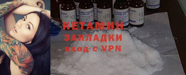 дистиллят марихуана Аркадак