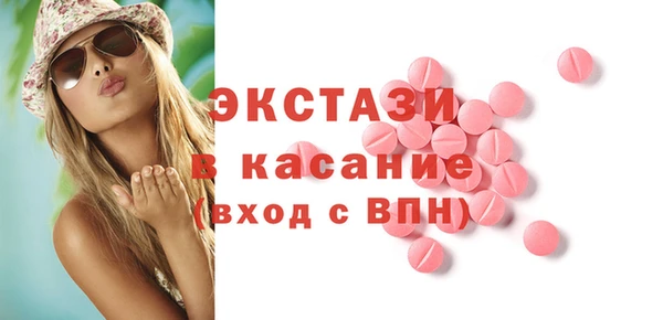 дистиллят марихуана Аркадак