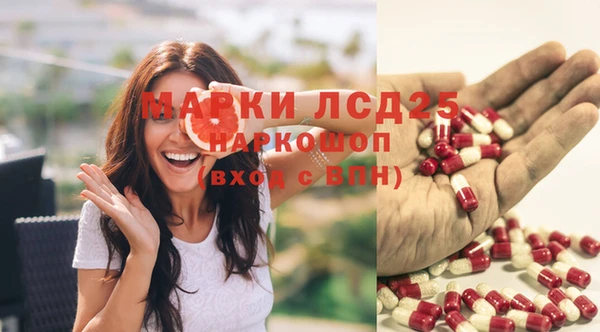 дистиллят марихуана Аркадак