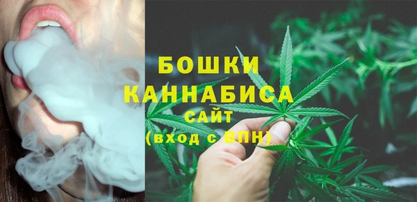 дистиллят марихуана Аркадак