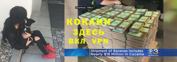 дистиллят марихуана Аркадак