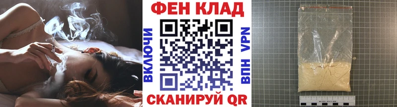 ОМГ ОМГ ONION  закладка  Сольвычегодск  дарк нет Telegram  Метамфетамин мет 
